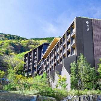 Hakone Kowakien Tenyu