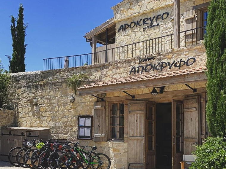 Apokryfo Traditional Guesthouse, Lofou, Cyprus