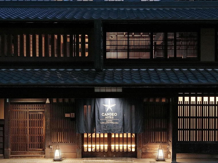 Candeo Hotels Kyoto Karasuma Rokkaku, Kyoto, Japan
