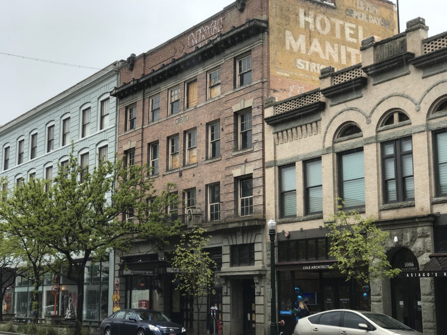 The Avery Hotel