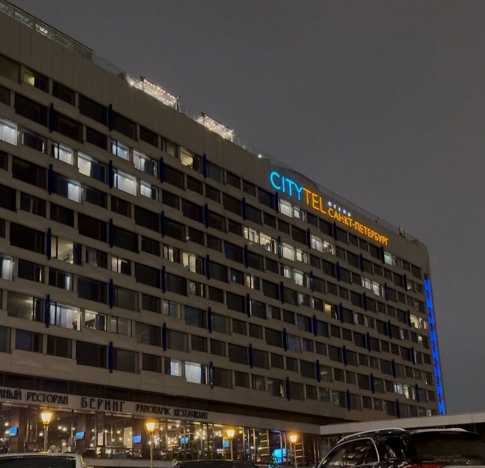 Ulitsa Yakubovicha, 1, Hotel in Saint Petersburg City