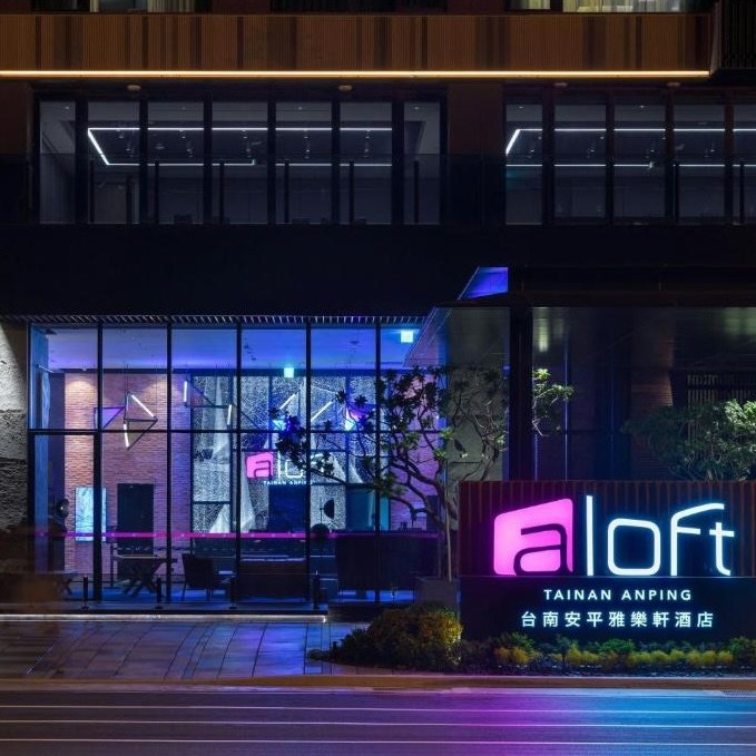 Aloft Tainan Anping, Anping, Taiwan