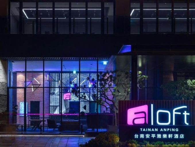 Aloft Tainan Anping, Anping, Taiwan