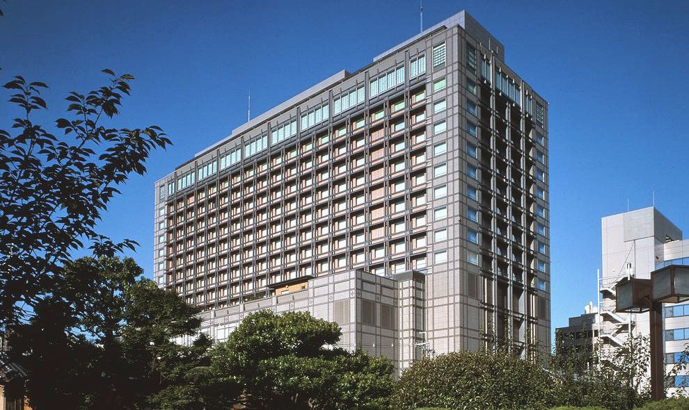 Hotel Okura Kyoto hotel in Kyoto, Japan