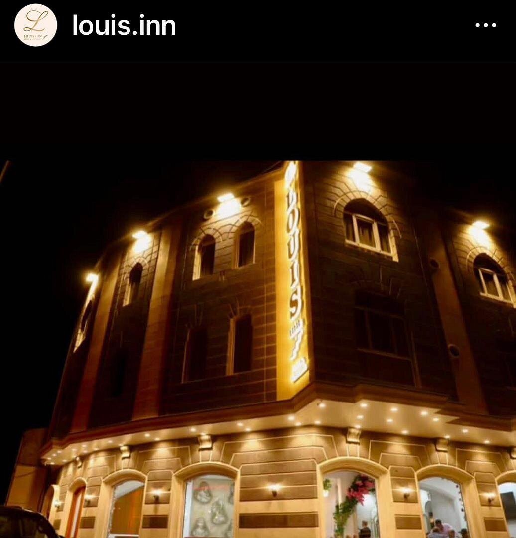 Louis Inn Hotel And Restaurant, Hotel in حمص
