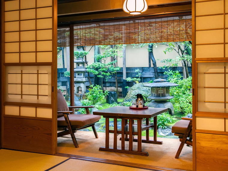 Hiiragiya, Kyoto, Japan