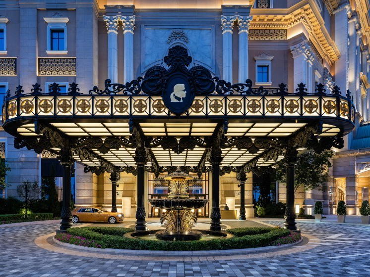 THE KARL LAGERFELD, Macau, Macau