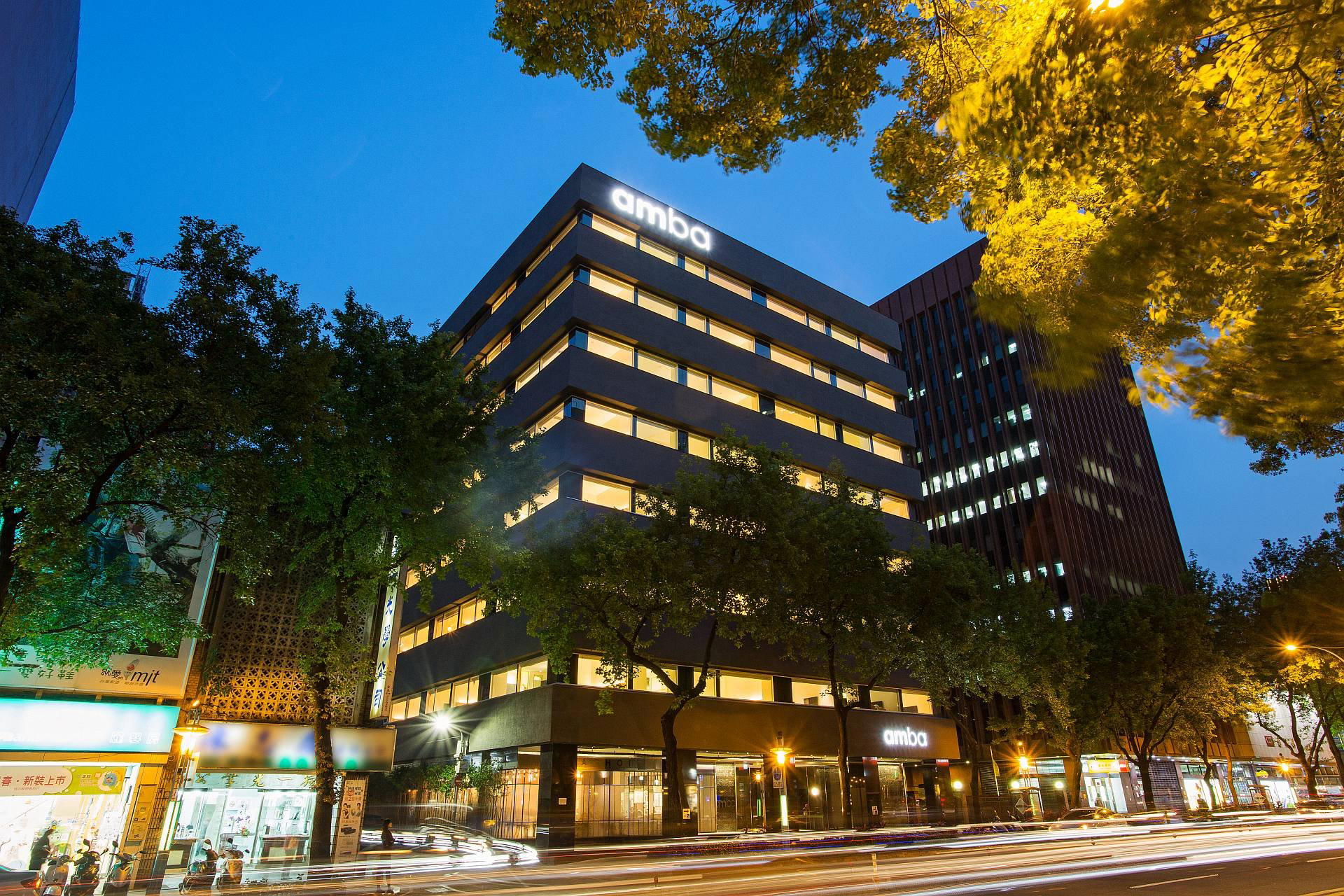 amba Taipei Zhongshan 台北中山意舍酒店, Taipei, Taiwan