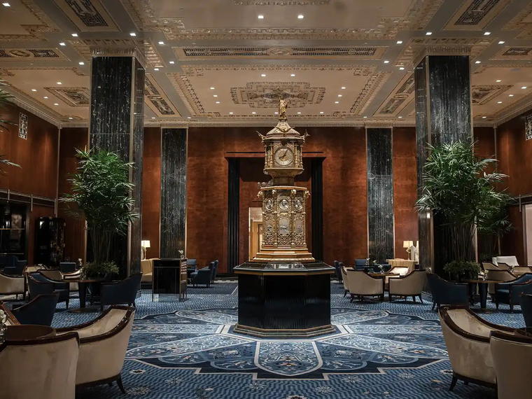 Waldorf Astoria New York, New York City, United States