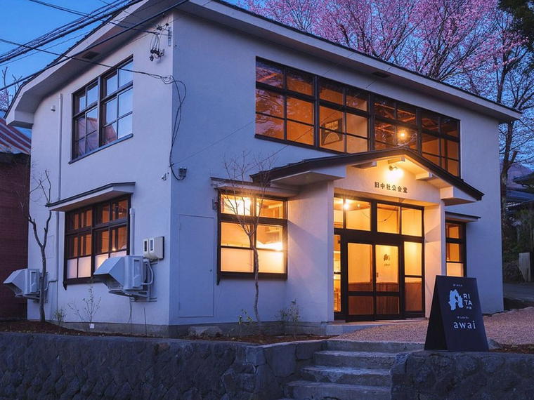 Awai Togakushi, Nagano, Japan