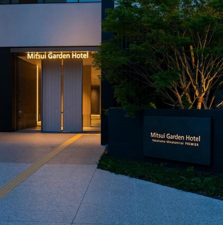 Mitsui Garden Hotel Yokohama Minatomirai PREMIER hotel in Yokohama, Japan