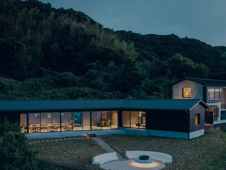 Kikka Hirado, Hirado, Japan