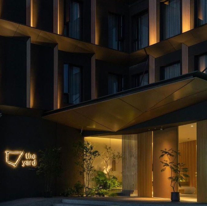 The Yard Boutique Hotel Shanghai, Hotel in Shanghai