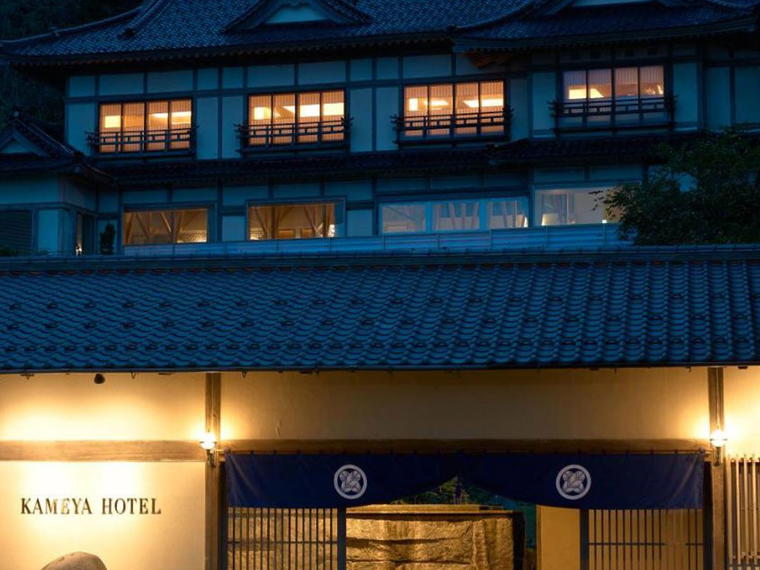 Kameya Hotel, Tsuruoka, Japan