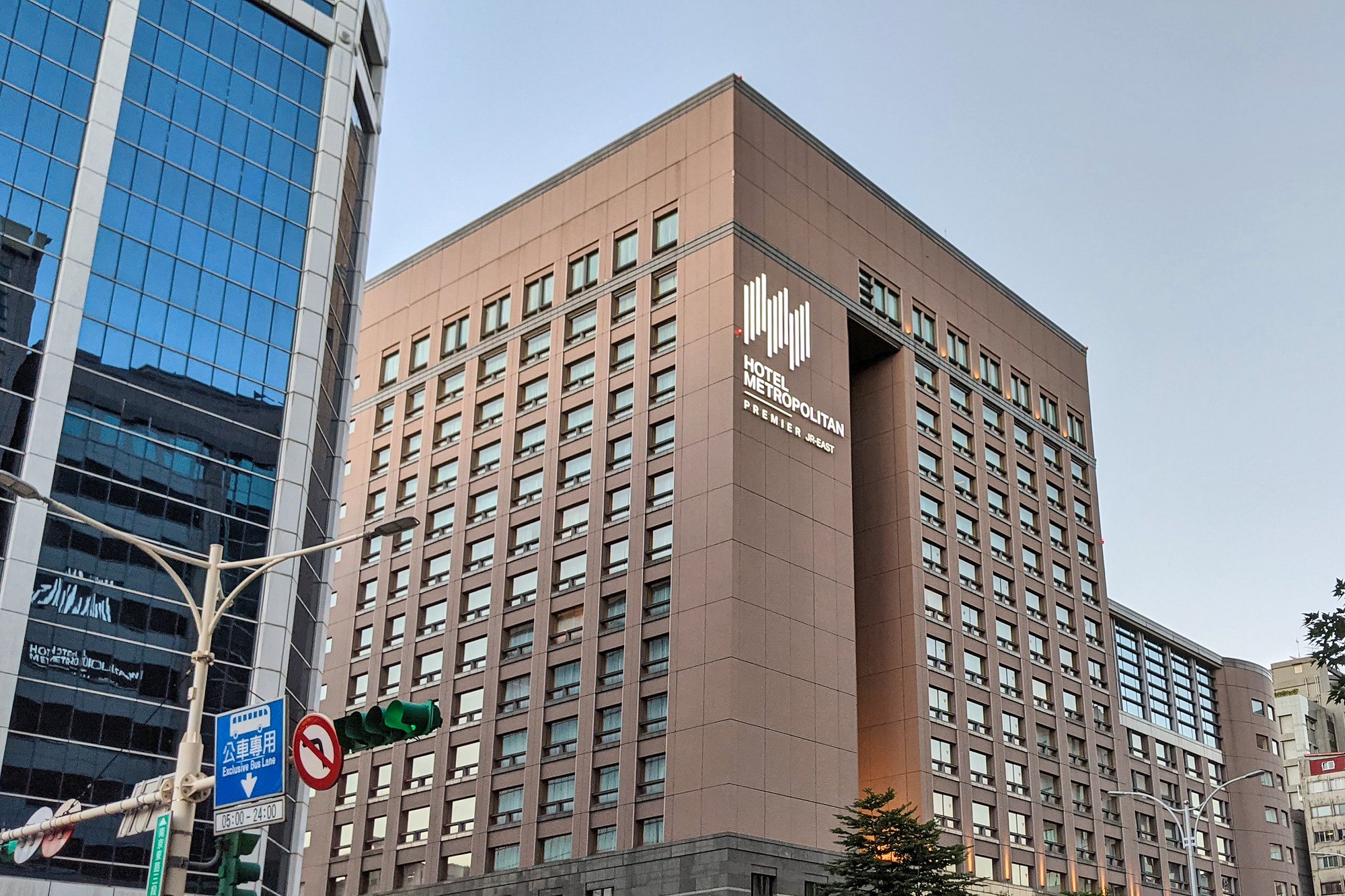 Hotel Metropolitan Premier Taipei hotel in Taipei, Taiwan