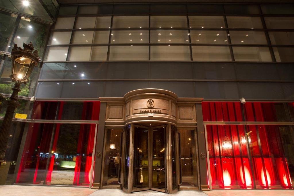 Palais de Chine hotel in Taipei, Taiwan