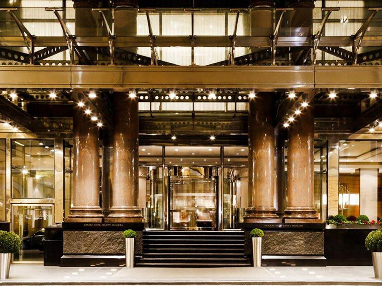 Ararat Park Hyatt Moscow, Moscow, Russia