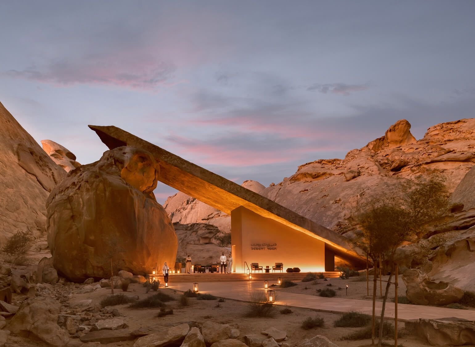 Desert Rock Resort, Hotel in Umluj