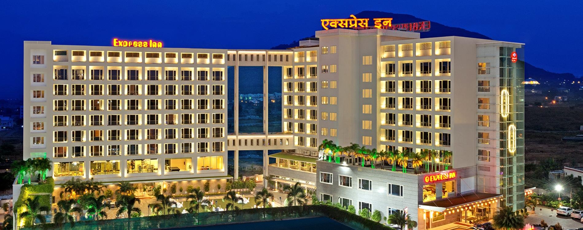Express Inn Nashik hotel in Nashik, India
