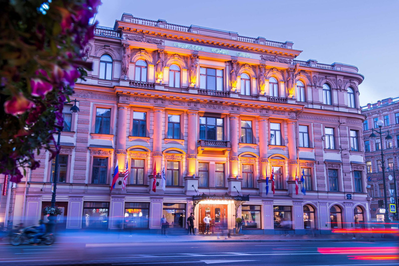 Cosmos Selection Saint-Petersburg Nevsky Royal Hotel, a member of Radisson Individuals, Saint Petersburg, Russia
