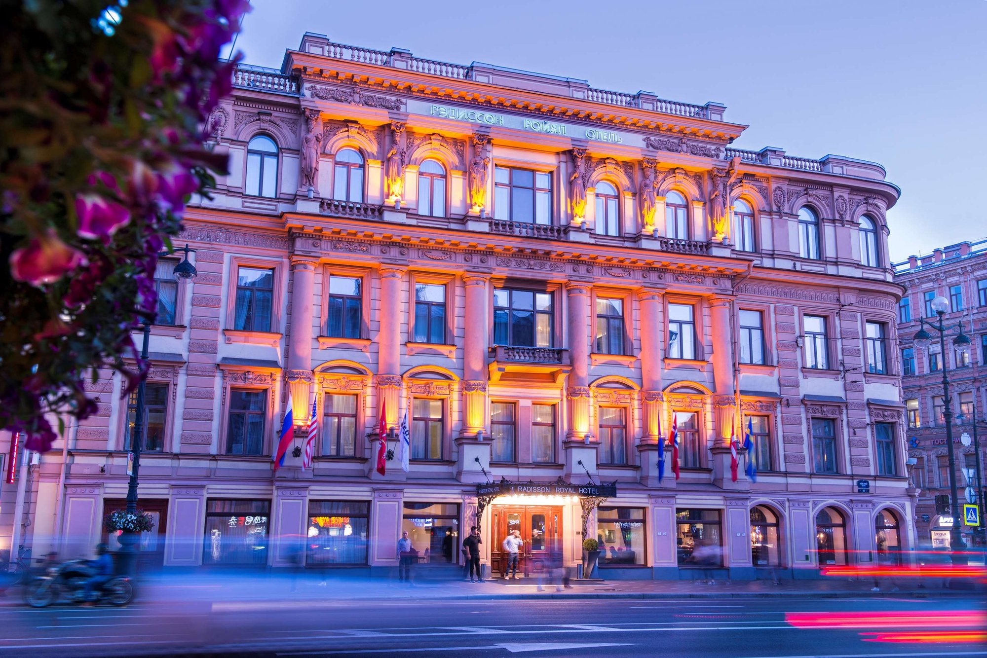 Cosmos Selection Saint-Petersburg Nevsky Royal Hotel, a member of Radisson Individuals