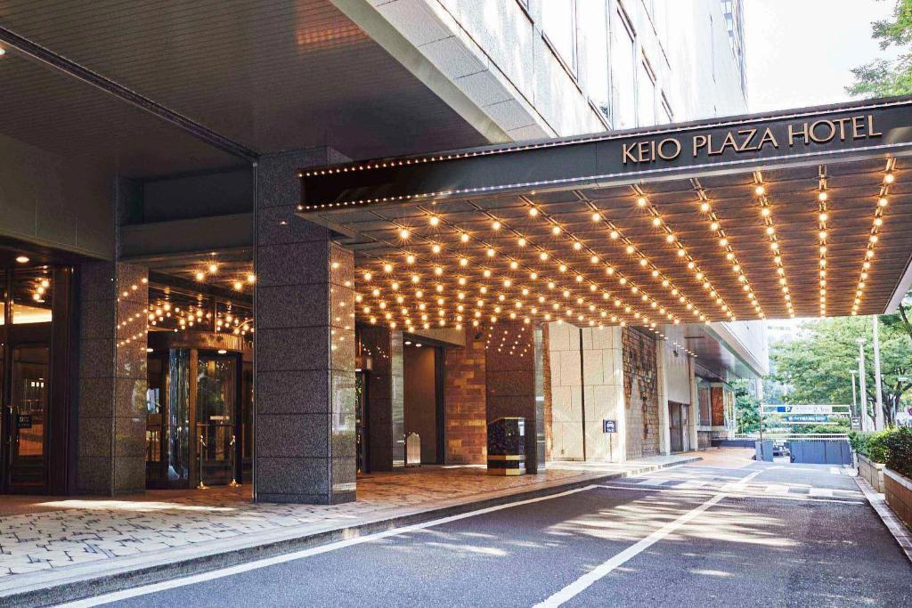 Keio Plaza Hotel Tokyo, Tokyo, Japan