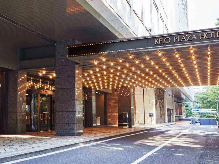 Keio Plaza Hotel Tokyo, Tokyo, Japan
