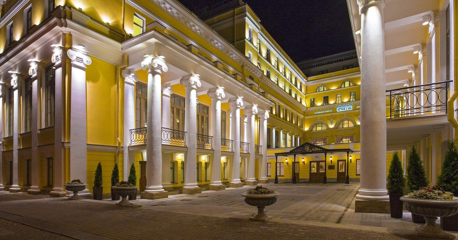 The State Hermitage Museum Official Hotel, Saint Petersburg, Russia