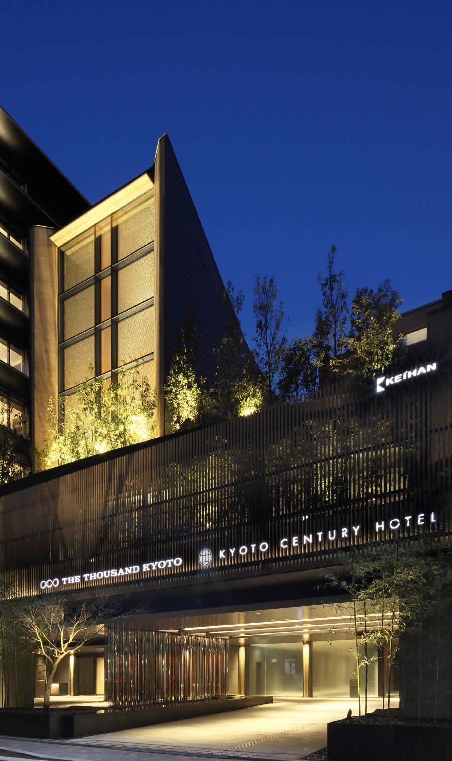 THE THOUSAND KYOTO, Hotel in Kyoto