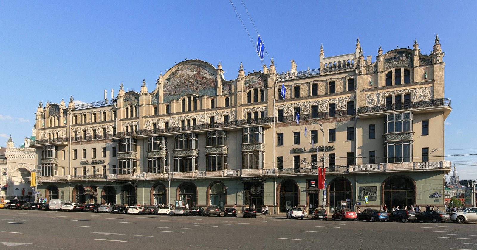 Hotel Metropol Moscow, Moscow, Russia