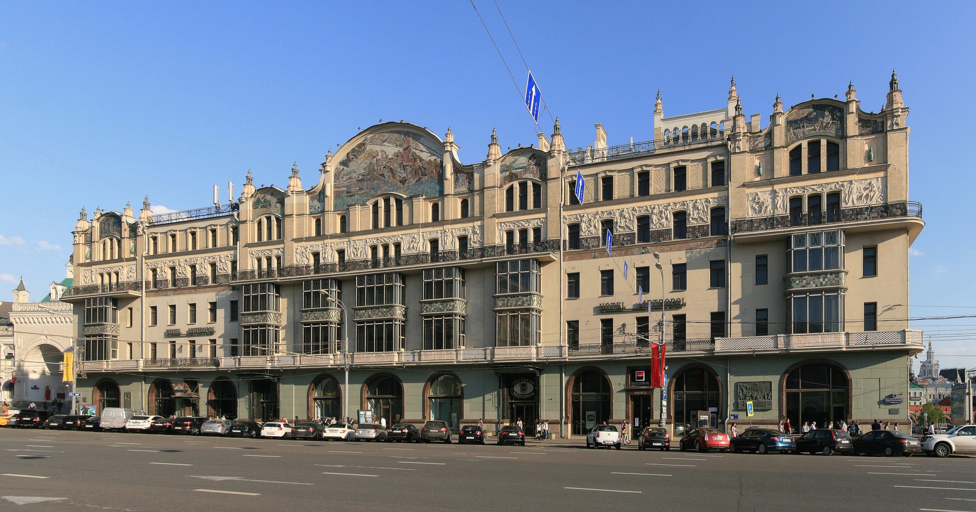 Hotel Metropol Moscow