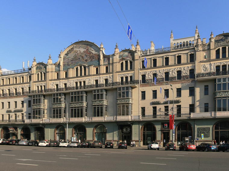 Hotel Metropol Moscow, Moscow, Russia