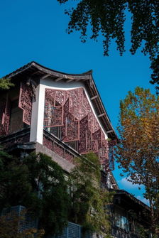 Guanyin Yiyuntai Hotel