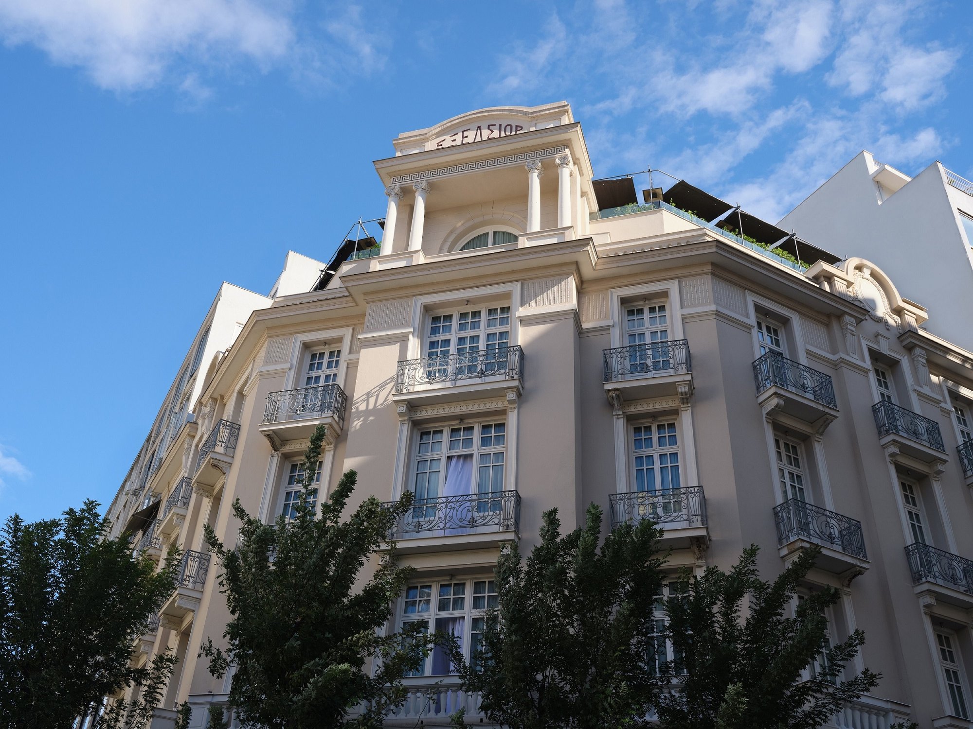 The Excelsior Hotel hotel in Thessaloniki, Greece