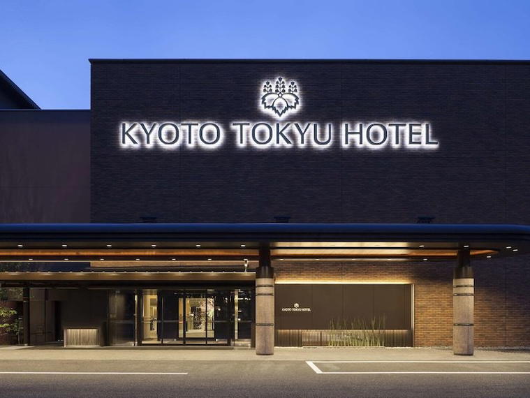 Kyoto Tokyu Hotel, Kyoto, Japan