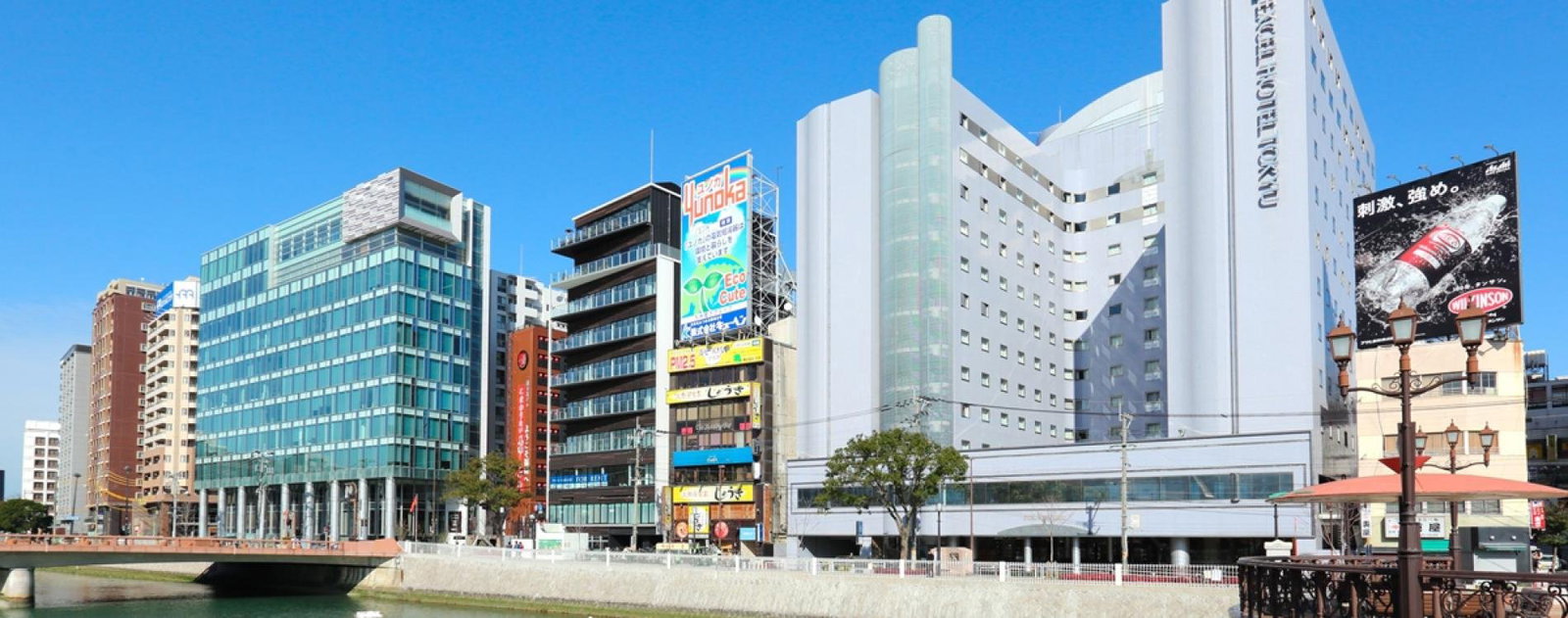 Hakata Excel Hotel Tokyu, Fukuoka-shi, Japan