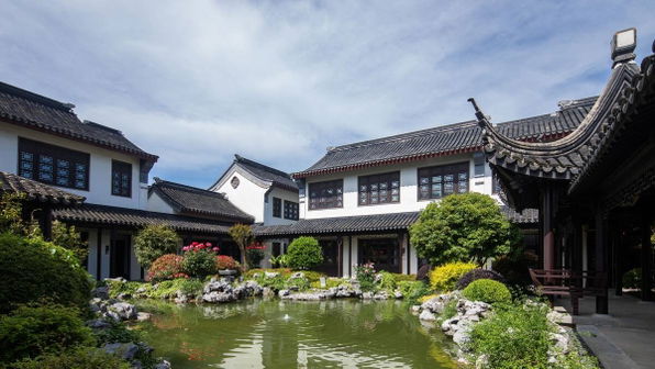 The Hanyu Garden Reserve Suzhou