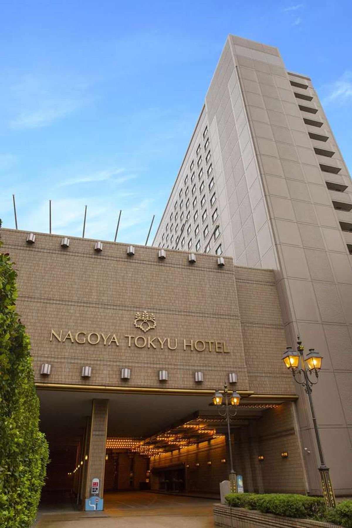 Nagoya Tokyu Hotel, Nagoya, Japan