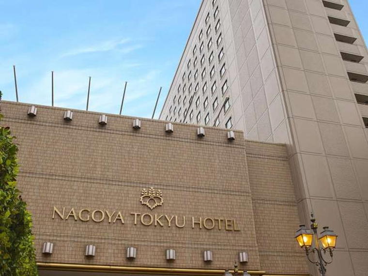 Nagoya Tokyu Hotel, Nagoya, Japan