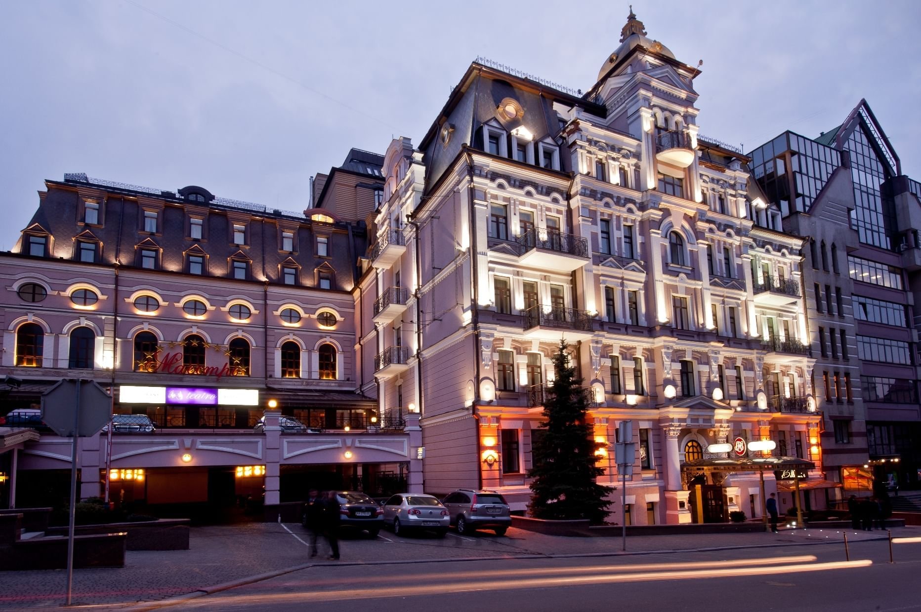 Opera Hotel hotel in Kiev, Ukraine