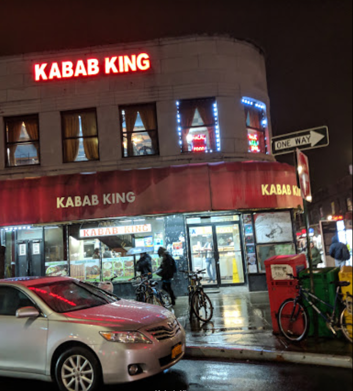 Kabab King restaurant in New York City, United States