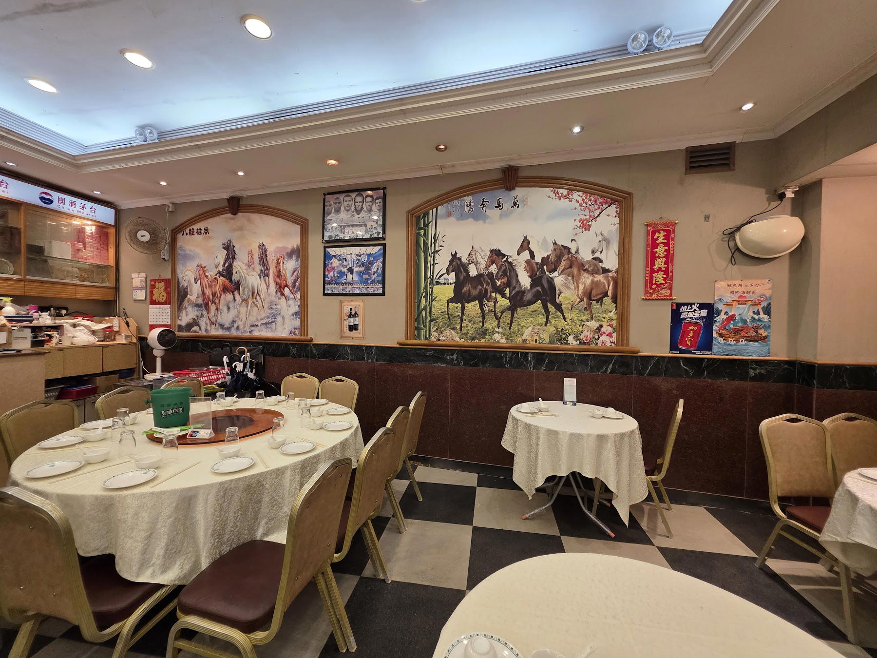 Hoi Kwong Seafood Restaurant (海港食家) restaurant in Hong Kong, Hong Kong