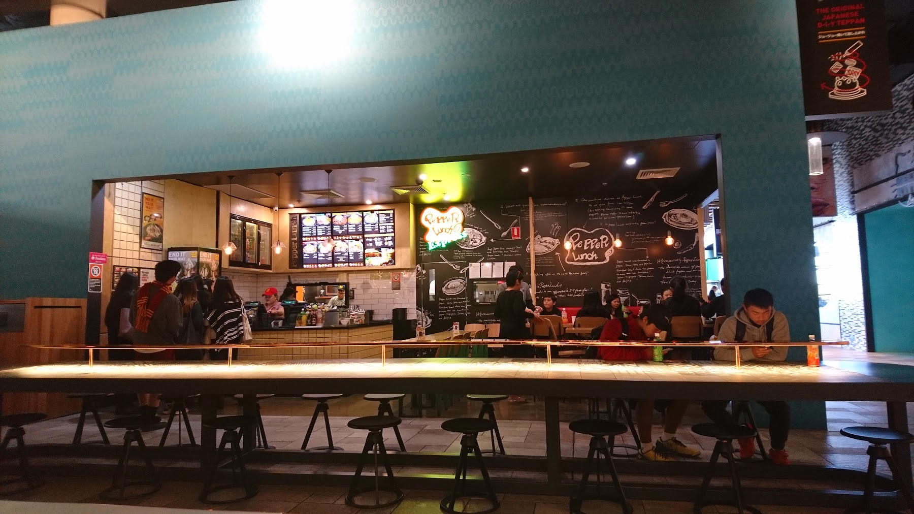 Pepper Lunch restaurant in Chatswood, Australia