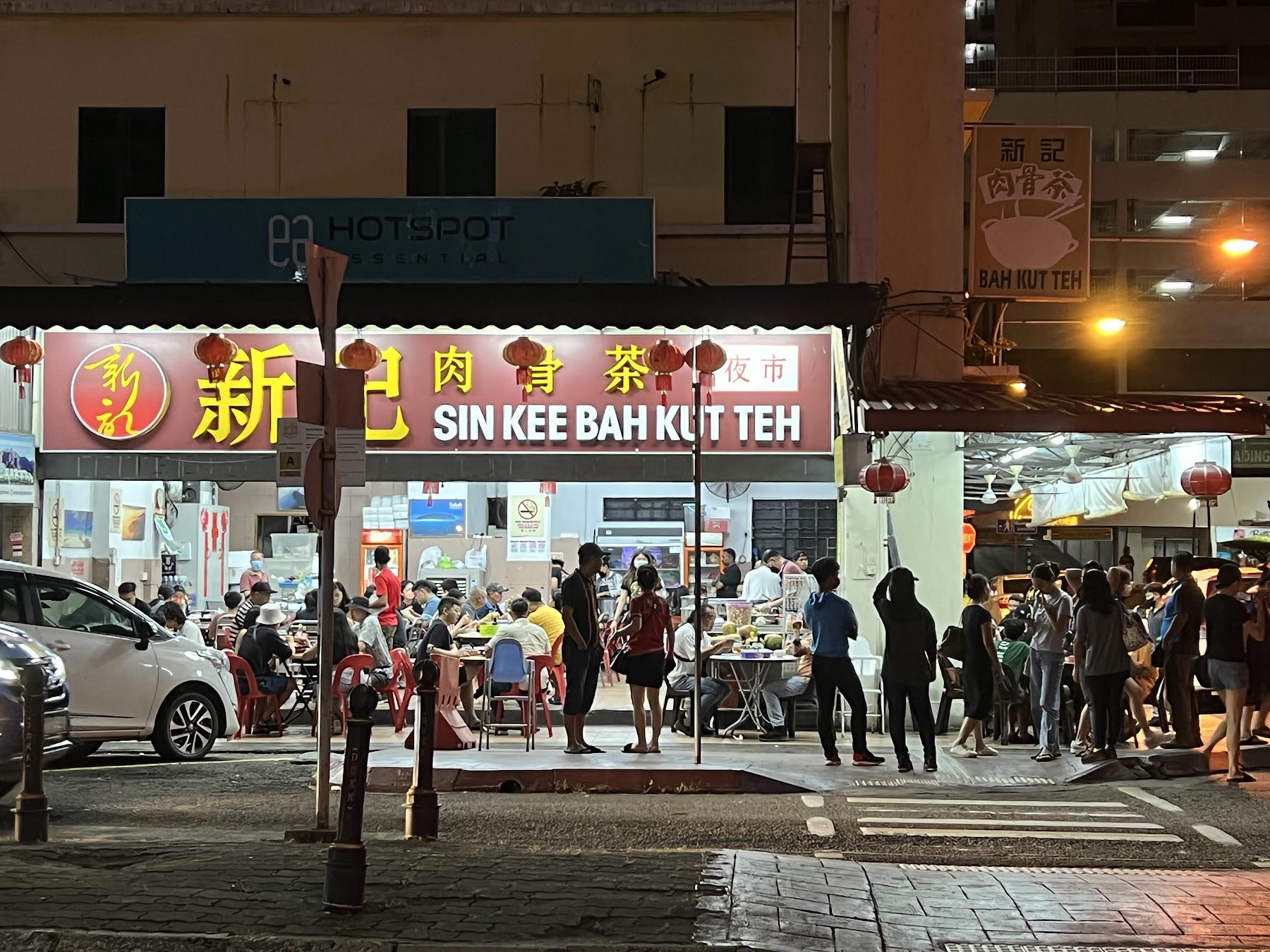 Da De Bah Kut Teh 大德古早味肉骨茶 restaurant in Kota Kinabalu