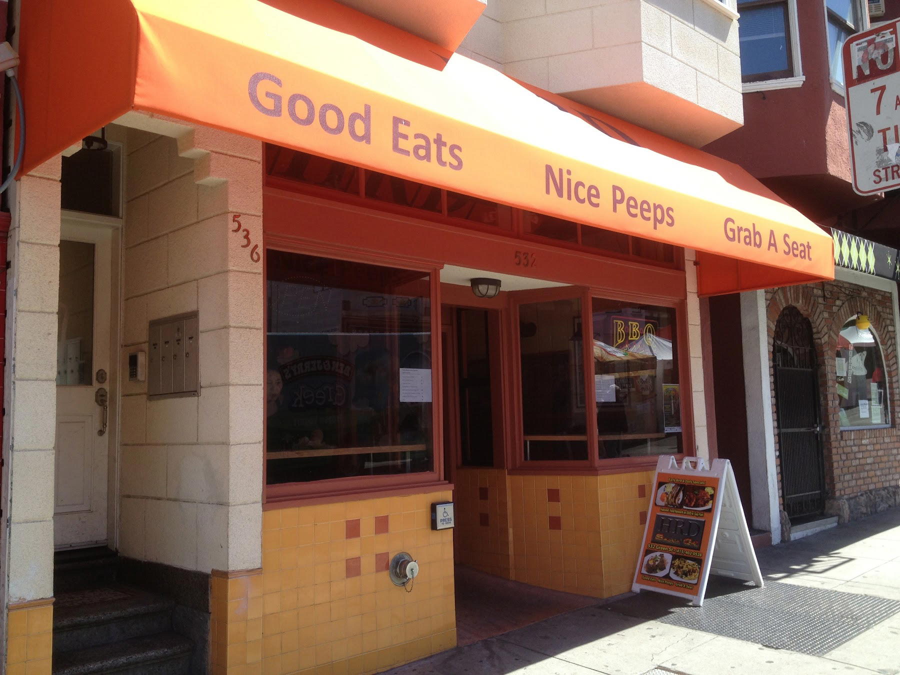 HRD Smokin' Grill restaurant in San Francisco, United States