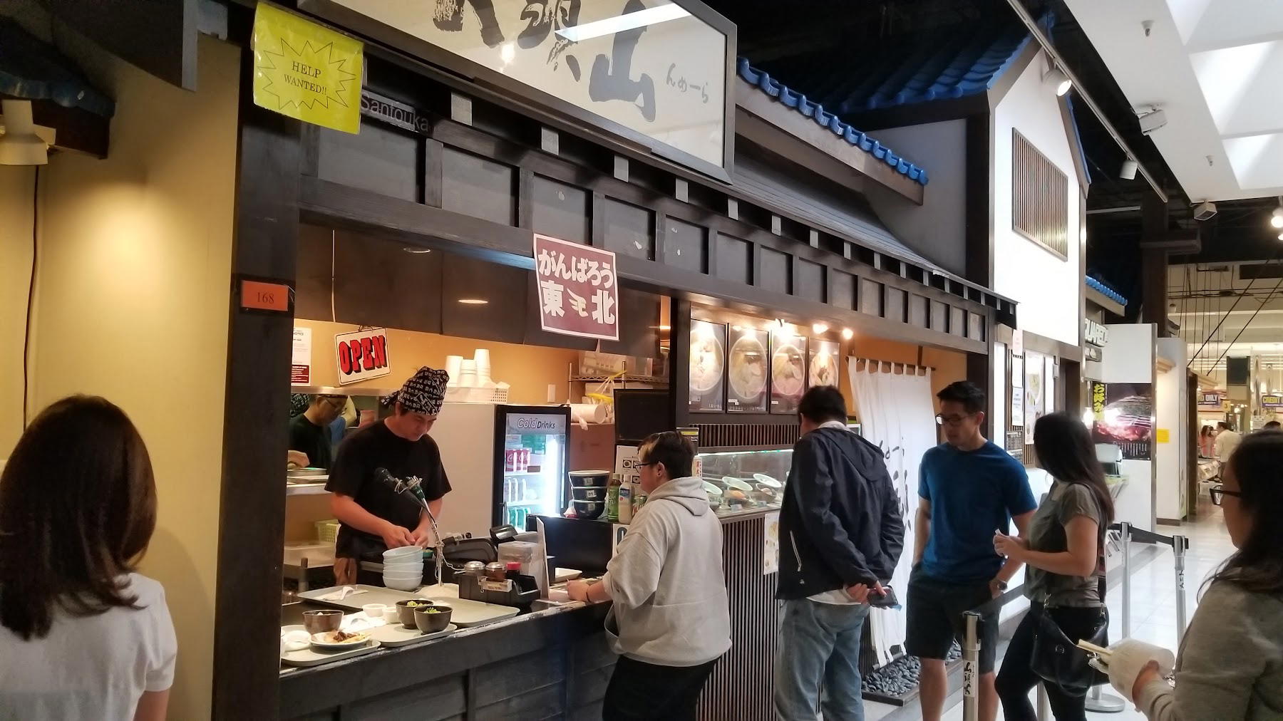 Santouka Ramen restaurant in Torrance, United States
