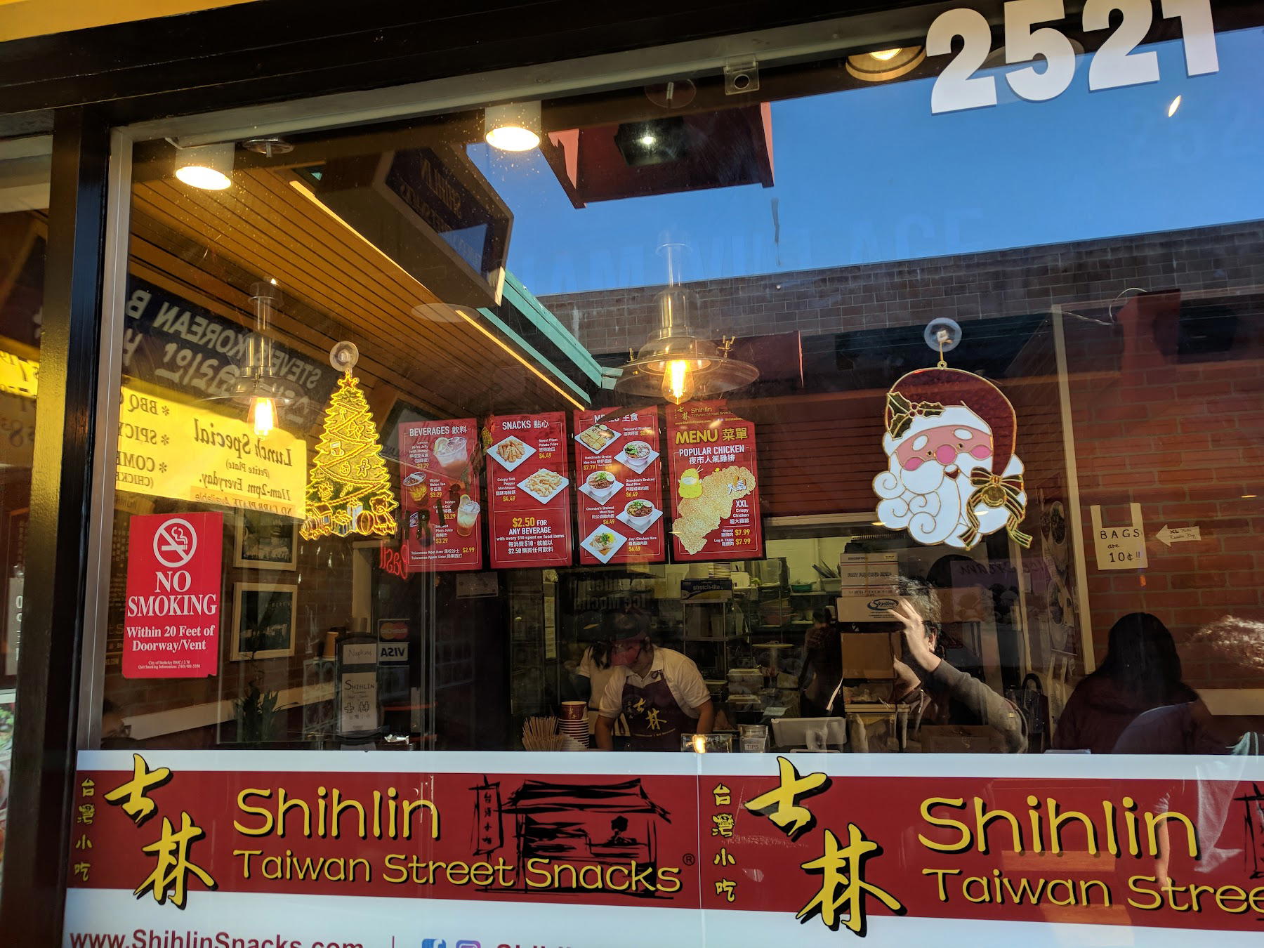 Shihlin Taiwan Street Snacks restaurant in Berkeley, United States