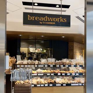 breadworks Ekyuto shinagawa restaurant in Tokyo, Japan