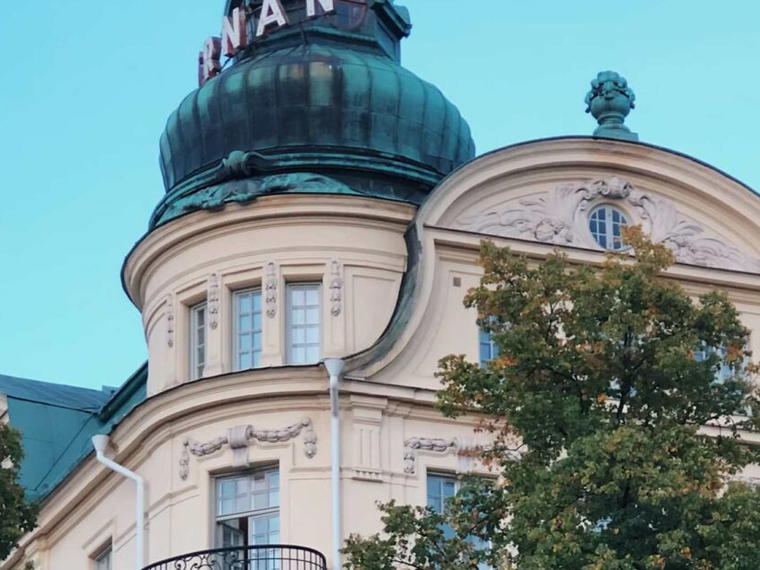 Akademihotellet - Clason House Rooms, Uppsala, Sweden