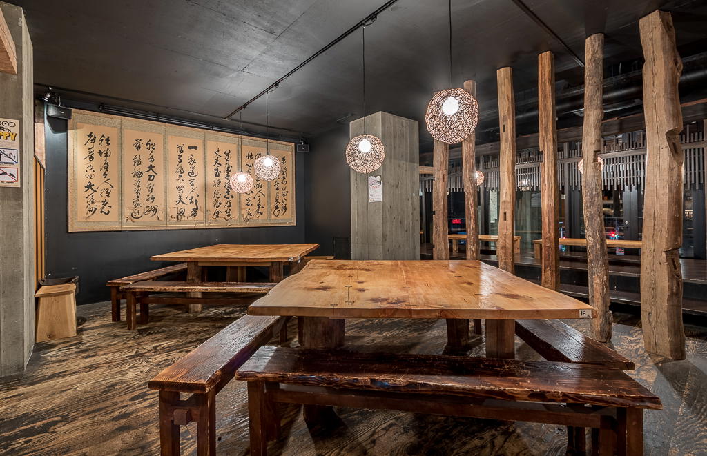 A-Bu-Cha 2 (阿武茶2) restaurant in Kutchan, Japan